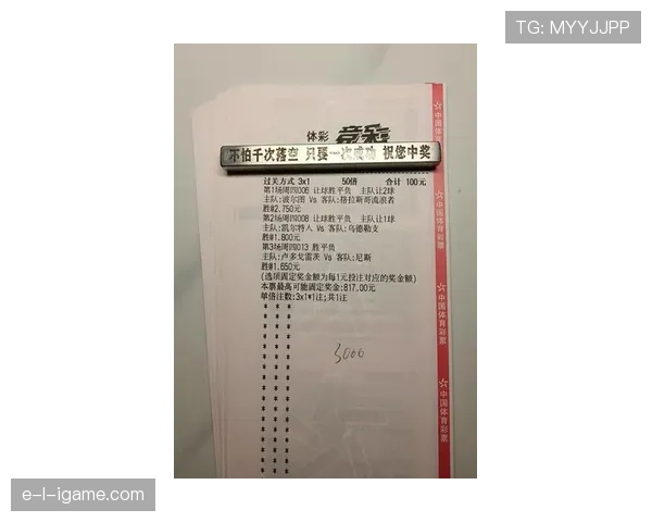 波尔图剑指新赛季冠军，强势表现引瞩目