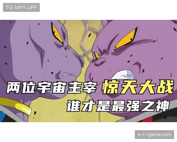 新星对决：数据揭示潜力巨星，谁将主宰本赛季赛场？