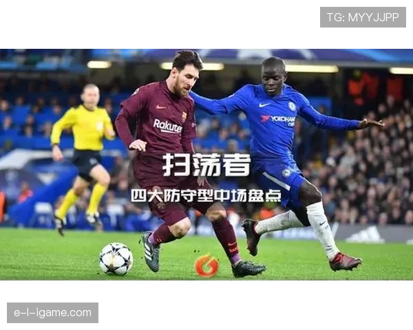 法比尼奥状态回暖，稳健发挥成中场核心引关注