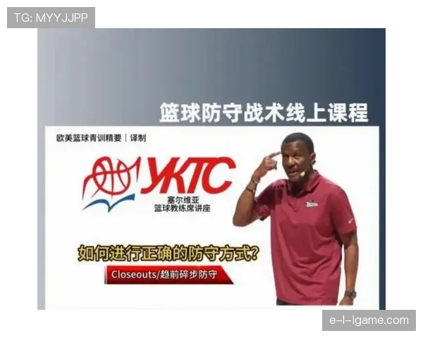 新赛季焦点：明星球员如何左右球队命运引热议