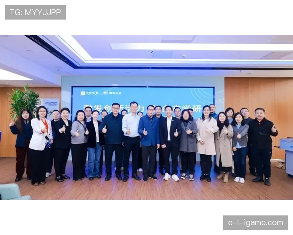 梅里诺赛事焕新登场:竞技精神与合作力量共谱新篇章 梅里诺赛事焕新登场:竞技精神与合作力量共谱新篇章