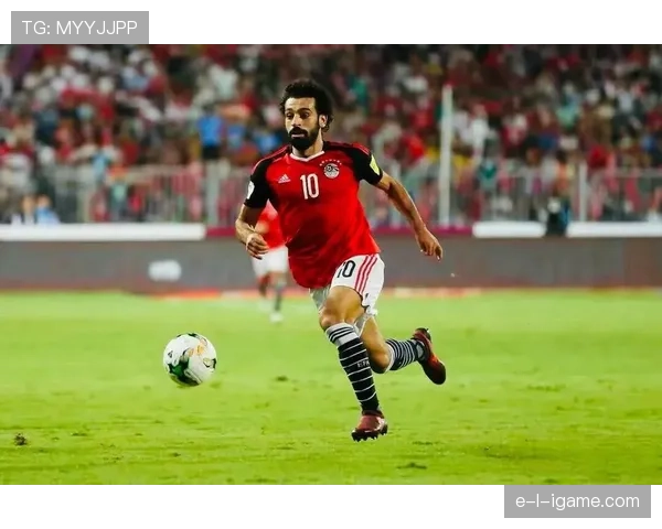 萨拉赫带领埃及队迎来世界杯征程,表现稳健引发关注 萨拉赫带领埃及队迎来世界杯征程,表现稳健引发关注