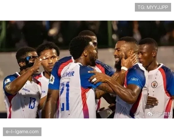 海地队冲击2026世界杯前景分析 黑马潜力与晋级之路全解读 海地队冲击2026世界杯前景分析 黑马潜力与晋级之路全解读